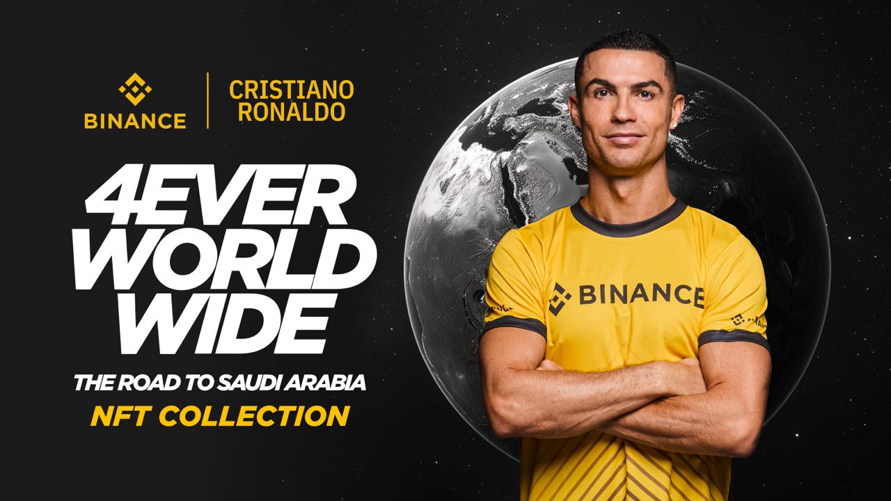 Кріштіану Роналду разом із Binance представили колекцію NFT "Forever Worldwide: The Road to Saudi Arabia"  